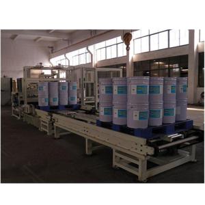 18L聚氨酯包装机 定量称重包装机设备生产厂家