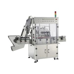 19L化学液体压盖机 自动定位压盖机设备生产厂家