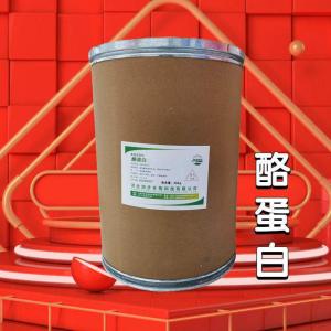 酪蛋白食品添加劑