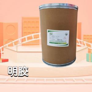 明膠食品添加劑
