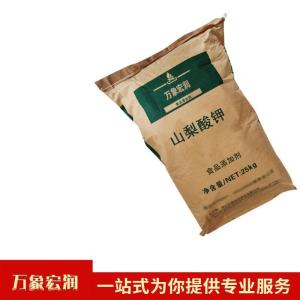 （山梨酸钾食品级）