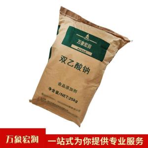 （双乙酸钠食品级）