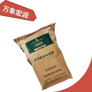 （谷氨酰胺转氨酶食品级）