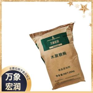 （碱性蛋白酶食品级）