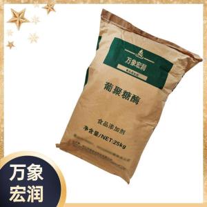 （葡聚糖酶食品级）