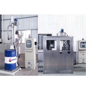 化学液体灌装机 定量分装灌装机设备生产厂家