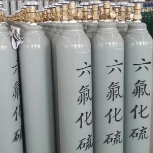 深圳高純六氟化硫價格 深圳銷售六氟化硫的公司