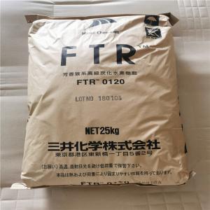 PVC管 地砖 玩具 窗帘 芳香族增粘树脂 FTR 2120 耐龟裂性 密封垫片 胶粘剂