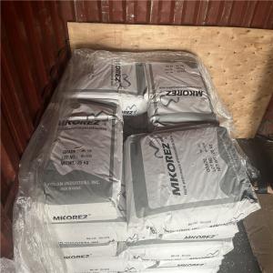 纯单体石油树脂 MK-140 水白色 气味低 粘合剂 改性剂 软化点高 卫生巾