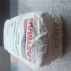 亚利桑那 封口胶、纸糊胶、墙纸胶 SYLVARES™ 1150快干胶 胶水：修补胶、密封胶