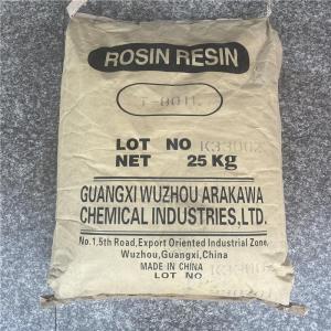 可隆树脂SUKOREZ® SU-100 提高耐候耐磨性适合道路标线涂料