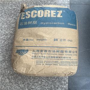 SU-130是芳烃烯烃C9石油树脂 压敏胶 粘度高 热熔压敏胶 修补胶 双面胶带