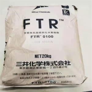 萜烯增黏树脂SYLVARES™ TR M1115亚利桑那 压敏胶 热溶胶 密封胶   EVA热熔胶