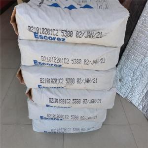 氢化石油树脂 Escorez5320 改善了石油树脂的色相气味和耐候性的产品 密封胶、油漆