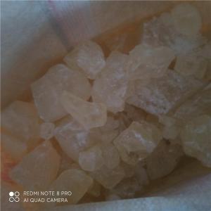 伊士曼  Dymerex  装配 装订 储罐和密封剂 接触粘合剂 鞋类和皮革  焊锡膏 油墨 粘合剂