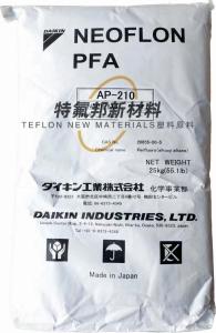 日本大金PFA AP-202 NEOFLON PFA AP-202 