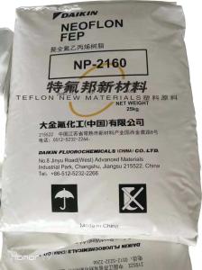 日本大金FEP NP-120 NEOFLON FEP NP-120 耐熱電線