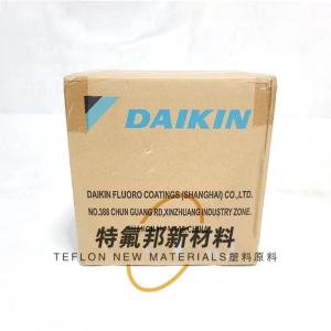 DAIKIN 日本大金 PTFE L-5F 聚四氟乙烯超細微粉