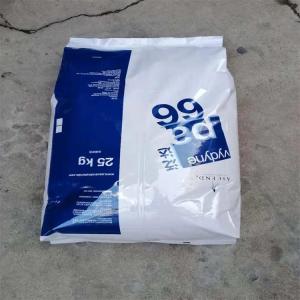 PA66 美国奥升德 M344 阻燃级
