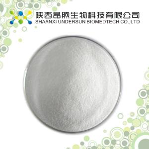 千金藤素98%千金藤提取物千金藤碱481-49-2Cepharanthine金线吊乌龟提取物工厂现货直供