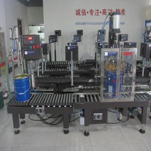 25L可换枪型灌装线 化学液体灌装线上海广志灌装机械
