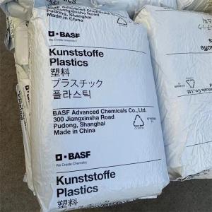 供应PA6 德国巴斯夫 B3ZG8 注塑级