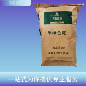果绿色淀