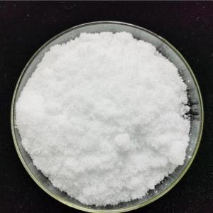 六水硝酸镧（III）CAS:10277-43-7 产品图片