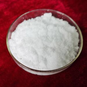 水合醋酸钇1kg可放阴凉处保存存CAS207801-28-3 产品图片