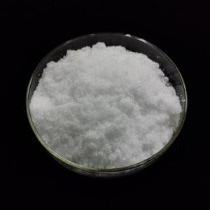 硝酸镓产品图片