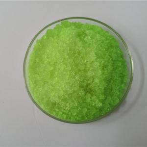 硝酸镨(III)六水合物5kg可进行冷藏储存  产品图片
