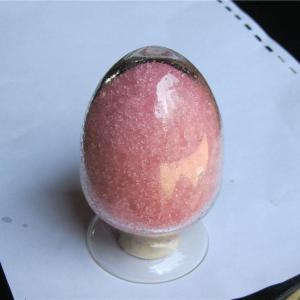 稀土水合三氯化铒ErCl3·6H2O 德盛稀土陶瓷材料添加 产品图片
