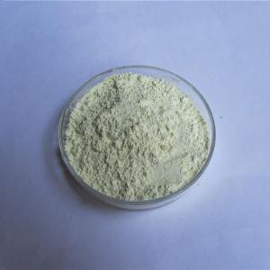 氧化铈  CAS  1306-38-3 产品图片