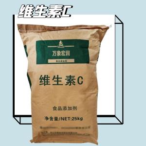 食用-维生素C