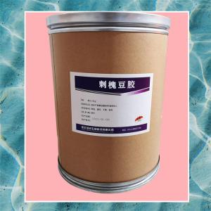 （刺槐豆膠價(jià)格）