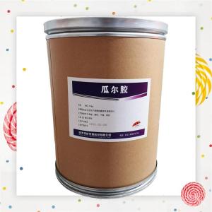 （瓜爾豆膠價(jià)格）