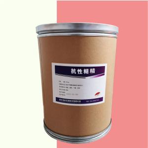 （抗性糊精價(jià)格）