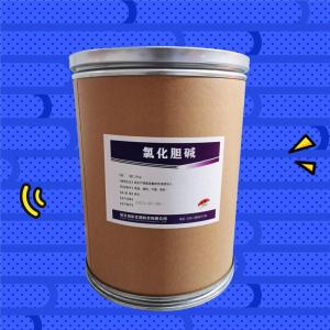 （氯化膽堿價(jià)格）