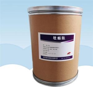 （牡蠣肽價(jià)格）