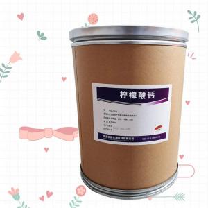 （檸檬酸鈣價(jià)格）