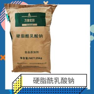 食用-硬脂酰乳酸钠