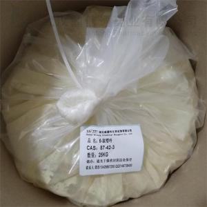 6-氯嘌呤  87-42-3   化学试剂 武汉鼎信通药业大量现货供应