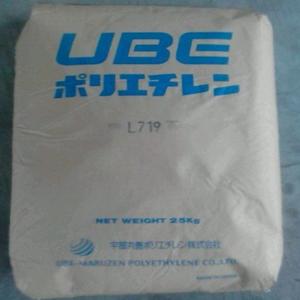 宇部 UBE J5019  韧性好 50个高溶指 超高流动LDPE 高压聚乙烯树脂