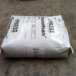 PA6 德国朗盛 BKV50H2.0 耐热性 塑胶原料