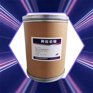 （L-阿拉伯糖价格）