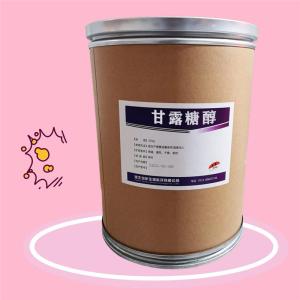 （D-甘露糖醇价格）