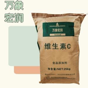 维生素C 食品级生产
