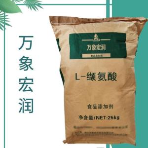 L-缬氨酸食品级生产