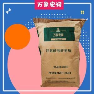 谷氨酰胺转氨酶食品级生产