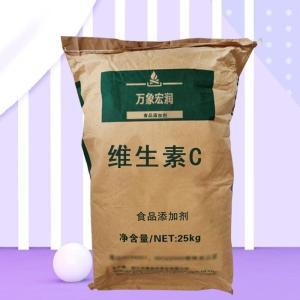 维生素C价格批发